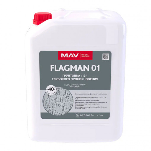 Грунтовка акриловая MAV FLAGMAN 01 глубокого проникновения бесцветная 5 л