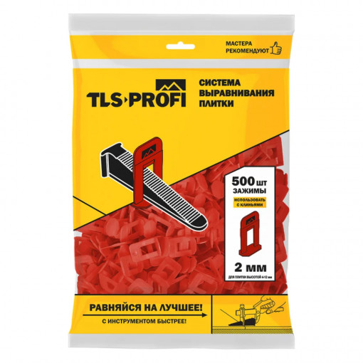 Зажим для выравнивания плитки TLS-Profi 2 мм 500 шт (TLSZA132022)
