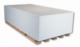 Гипсокартон 2500х1200х12,5 мм облегченный DANOGIPS SMART