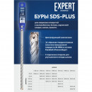 Бур (сверло) 6х100х160 мм SDS-plus EXPERT STARTUL (SE8306-160)