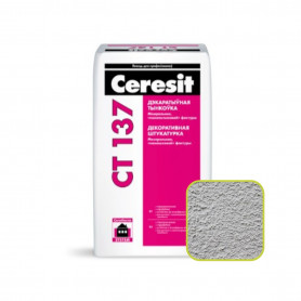 Штукатурка Ceresit СТ 137 Камешковая под окраску 1,5 мм 25 кг