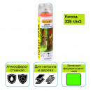 Эмаль-аэрозоль Dr. Farber Forest Mark флуоресцентная зеленая 650 мл маркировочная для разметки