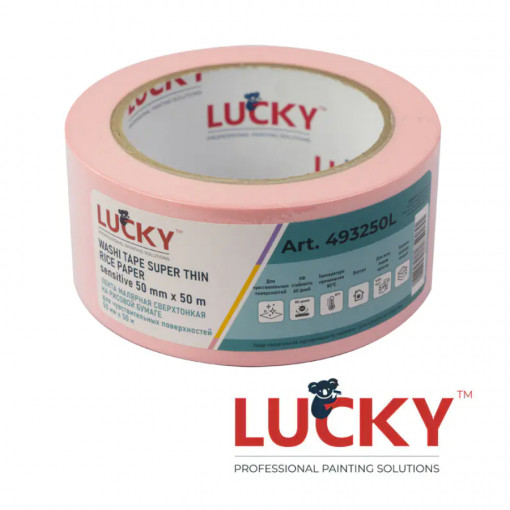 Лента малярная рисовая бумага 50 мм х 50 м Lucky Washi Sensitive сверхтонкая, розовая