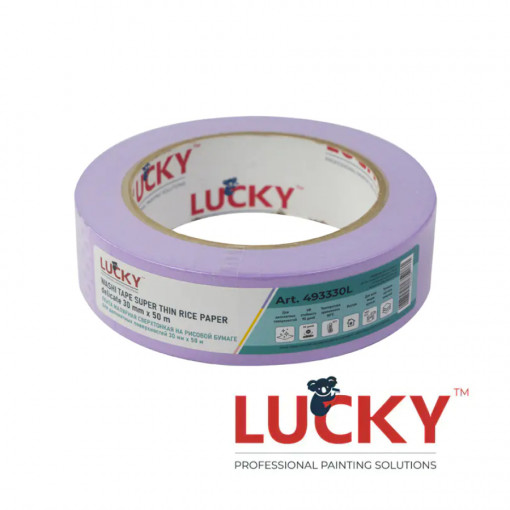Лента малярная рисовая бумага 30 мм х 50 м Lucky Washi Delicate сверхтонкая, фиолетовая