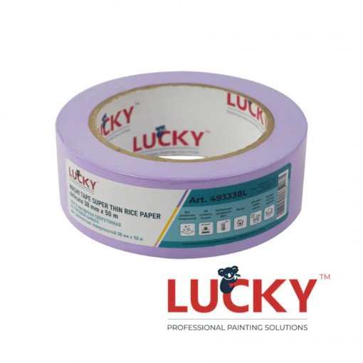 Лента малярная рисовая бумага 38 мм х 50 м Lucky Washi Delicate сверхтонкая, фиолетовая