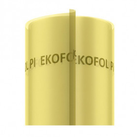Пленка пароизоляционная FOLIAREX Paroizolacja желтая 100 м2