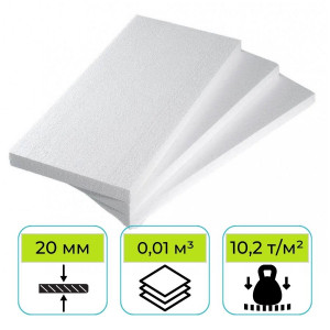 Пенопласт ППТ-20Н-А 1000х500х20 мм Согрей-М