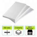 Пенопласт ППТ-15-А-Р-1000х1000х50 мм Стройпласт