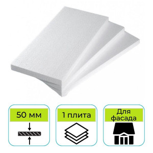 Пенопласт ППТ-15-А-Р-1000х1000х50 мм Стройпласт