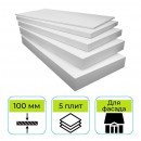 Пенопласт ППТ-15 А-Р 2000х1000х100 мм Стройпласт