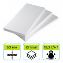 Пенопласт ППТ-25Н-А-Р 1000х500х50 мм Стройпласт