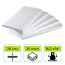 Пенопласт ППТ-20 Н-А-Р 1000х500х20 мм Стройпласт