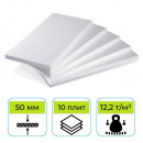 Пенопласт ППТ-20 Н-А-Р 1000х500х50 мм Стройпласт