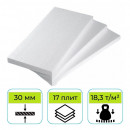 Пенопласт ППТ-25Н-А 1000х500х30 мм Стройпласт