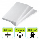 Пенопласт ППТ-20Н-А 1000х500х20 мм Согрей-М