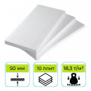 Пенопласт ППТ-25 Н-А-Р 1000х500х50 мм Стройпласт