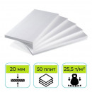 Пенопласт ППТ-35 Н-А-Р 1000х1000х20 мм Стройпласт