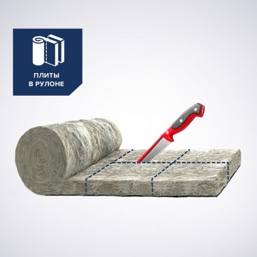 Утеплитель ТехноНиколь 35 QN Скатная крыша (1) мат стекловолокно 3900х1200х150 мм