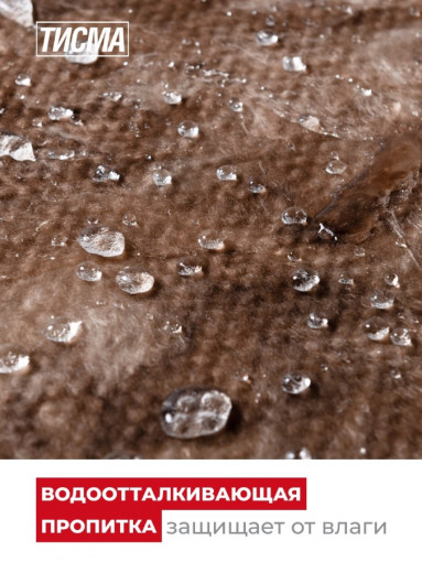 Утеплитель Тисма 1300х600х100 мм