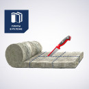 Утеплитель ТехноНиколь 35 QN Скатная крыша (1) мат стекловолокно 3000х1200х200 мм