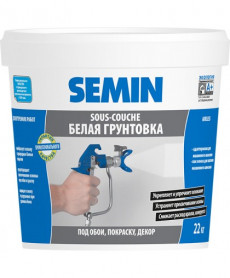 Грунт-краска SOUS-COUCHE AIRLESS (белая крышка) 22 кг
