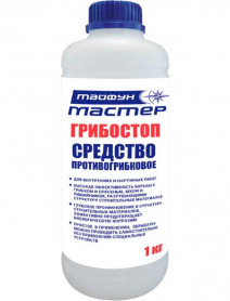 Средство противогрибковое Тайфун Мастер Грибостоп 1 кг