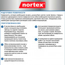 Клей Флизелин для обоев Nortex 0,3 кг