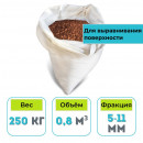 Керамзит фракция 5/11 мм, фасованный 0,8 м3 в биг-бэгах