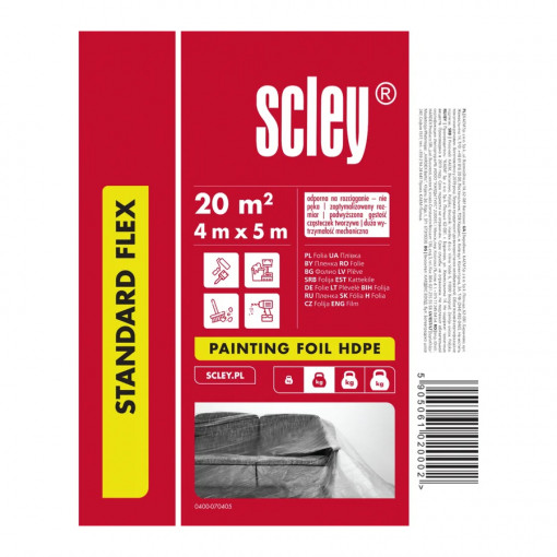 Пленка укрывная 4х5 м 7 мкм Hardy