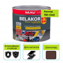 Эмаль MAV BELAKOR 12 шоколад 2,4 л по металлу быстросохнущая