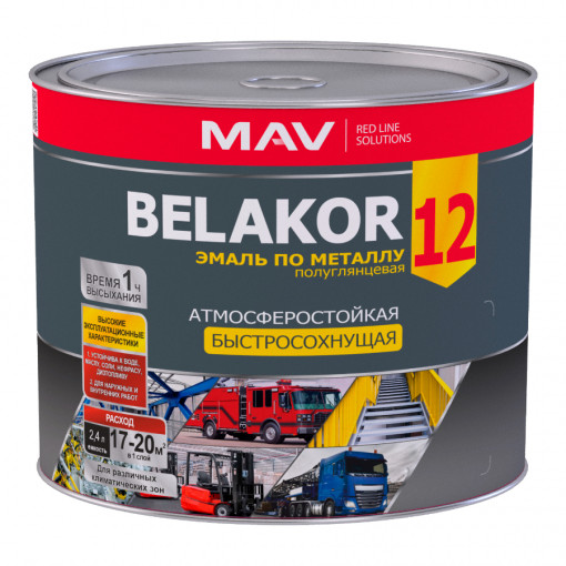 Эмаль MAV BELAKOR 12 шоколад 2,4 л по металлу быстросохнущая
