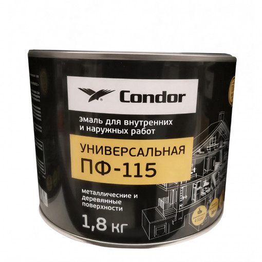 Эмаль алкидная CONDOR (Кондор) ПФ-115 универсальная серая 1,8 кг