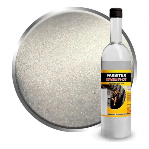 Краска алкидная FARBITEX Серебрянка БТ-177 по металлу, бетону 0,5 л