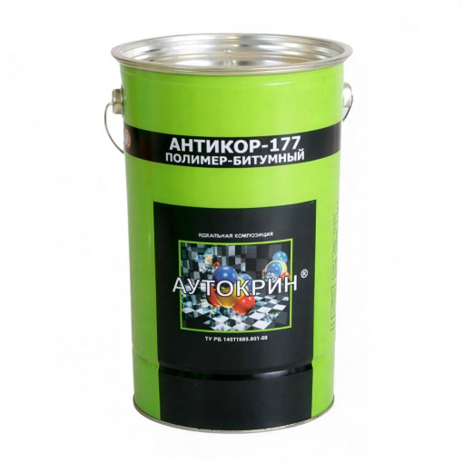 Праймер битумно-полимерный Аутокрин 40 кг