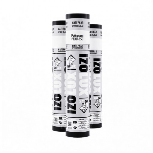 Рубероид IzoLUX РККО-350 10 м2