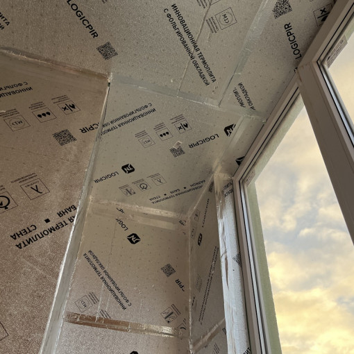 Теплоизоляция LOGICPIR Балкон L-1190х590х30 мм Г4 ТехноНИКОЛЬ