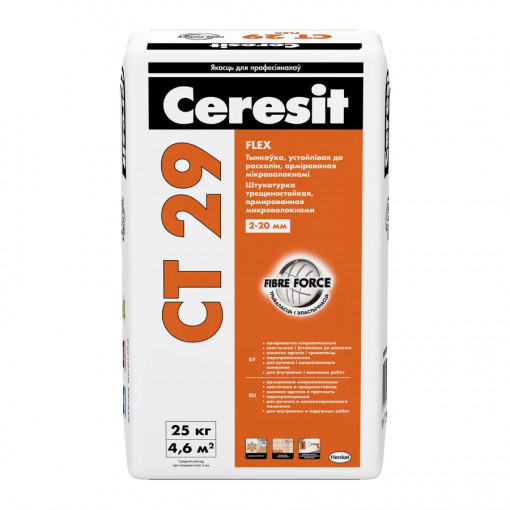 Штукатурка трещиностойкая Ceresit CT 29 серая 25 кг
