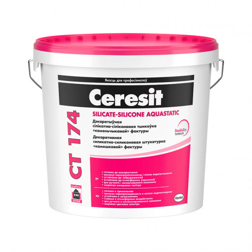 Декоративная штукатурка Ceresit СТ 174 Камешковая 1,0 мм белая  25 кг