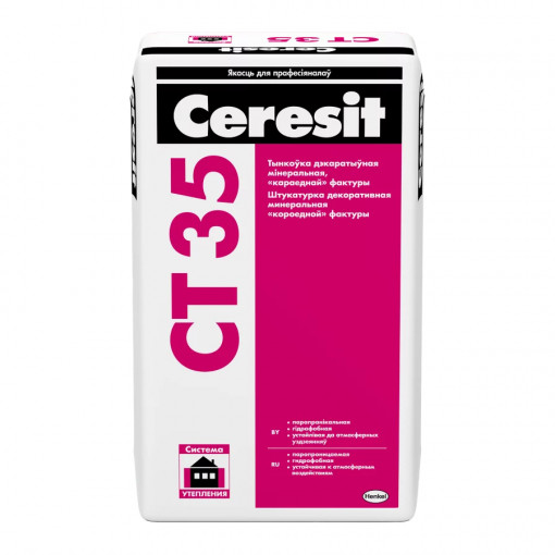 Декоративная штукатурка Ceresit СТ 35 Короед белая 3,5 мм 25 кг