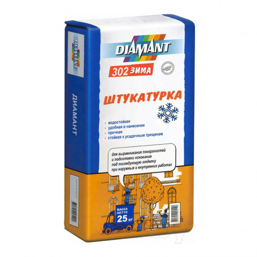 Штукатурка цементная выравнивающая Диамант 302 Зима 25 кг