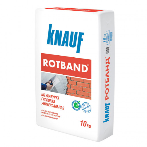 Штукатурка гипсовая Кнауф Ротбанд 10 кг