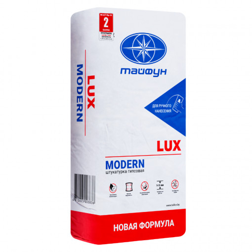 Штукатурка гипсовая ручного нанесения Тайфун Люкс Модерн 30 кг