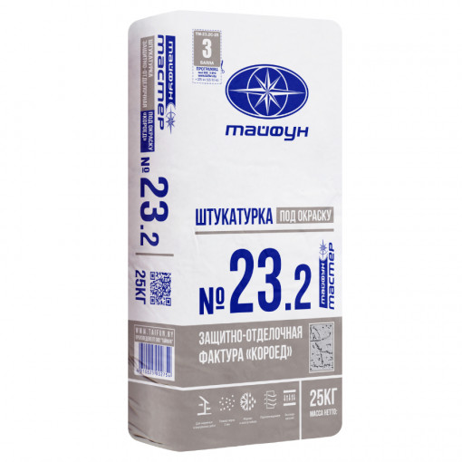 Штукатурка Тайфун Мастер №23.2 Короед 2 мм под окраску 25 кг