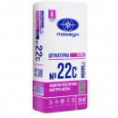 Штукатурка Тайфун Мастер № 22С Шуба 1 мм серая 25 кг