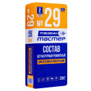 Штукатурка Тайфун Мастер №29 ремонтная для бетонных конструкций 25 кг