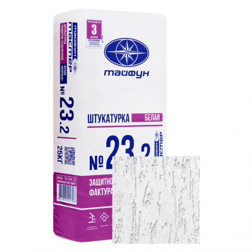 Штукатурка Тайфун Мастер №23.2 Короед 2 мм белая 25 кг