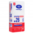 Штукатурка цементная Тайфун Мастер №26 машинного нанесения 25 кг