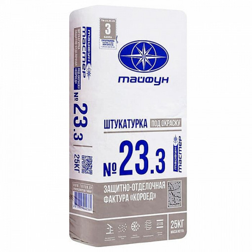 Штукатурка Тайфун Мастер №23.3 Короед 3 мм под окраску 25 кг