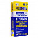 Штукатурка защитно-цементная Тайфун Мастер Parotherm 25 кг