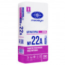 Штукатурка Тайфун Мастер № 22А выравнивающая белая 25 кг